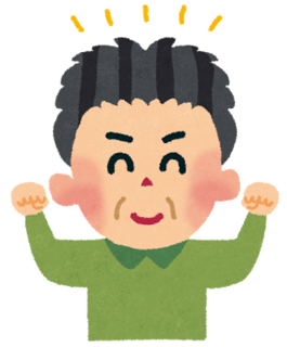50th_hair.png