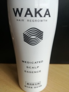 薬用育毛剤WAKA(ワカ).jpg