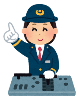 Female train operator.png