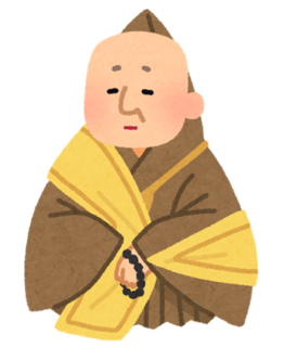 ashikaga_yoshimitsu.png