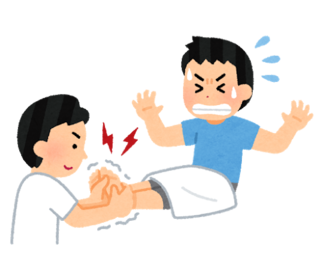 ashitsubo_itai.png