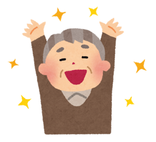 banzai_ojiisan.png