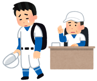 baseball_senryokugai_senkoku.png