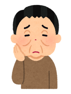 biyou_tarumi_man.png