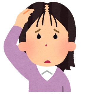 biyou_usuge.png