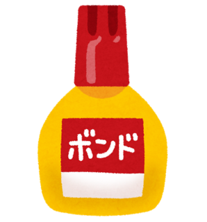 bondo.png