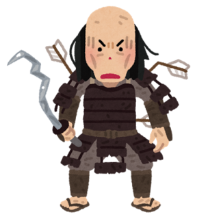 bushi_ochimusya.png
