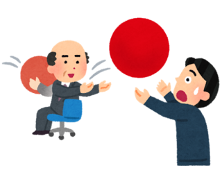 business_marunage.png