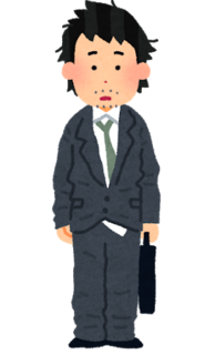 business_suit_bad.png