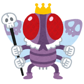 character_bug_hae_beelzebub.png