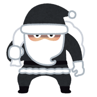 christmas_black_santa.png