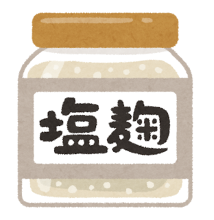cooking_shiokouji.png