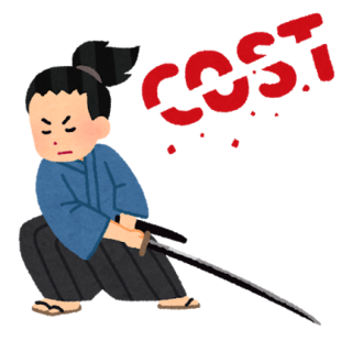 cost_cut_sakugen_samurai.png