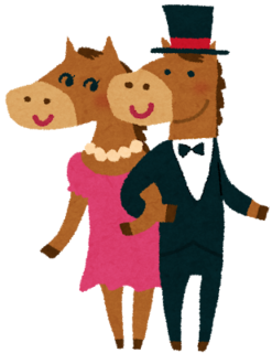eto_uma_couple.png