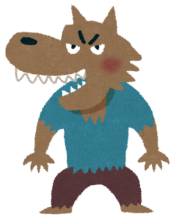fantasy_wolfman.png