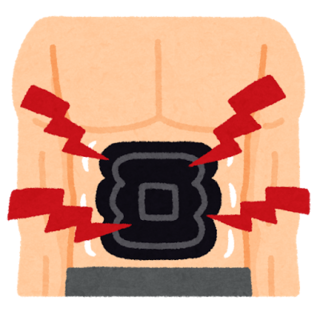 fukkin_machine.png