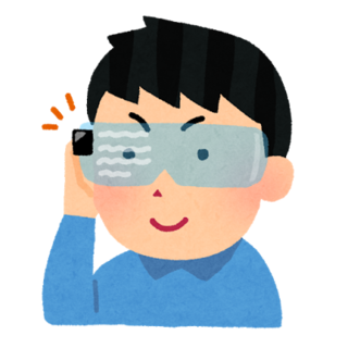 glass_computer2.png