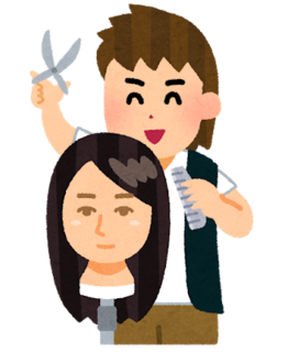 hair_cut_wig_biyoushi_man.png