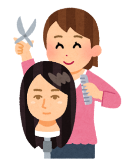 hair_cut_wig_biyoushi_woman.png