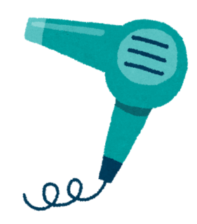 hair_drier.png