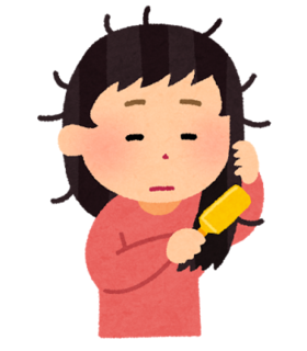 hair_neguse_woman.png