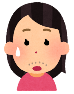 hige_ubuge_woman.png