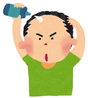 ikumouzai.png
