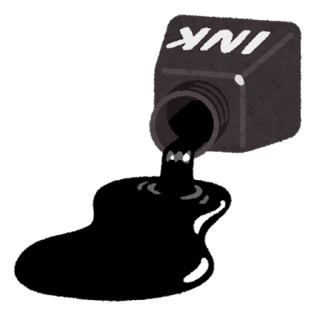 ink_koboreru.png