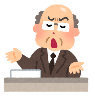 job_hihyouka_commentator.png