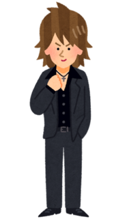 job_mizusyoubai_host.png