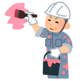 job_penki_ojiisan.png
