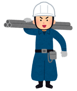 job_tobisyoku.png