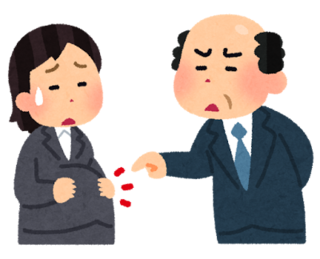 フィナステリドは女性禁忌