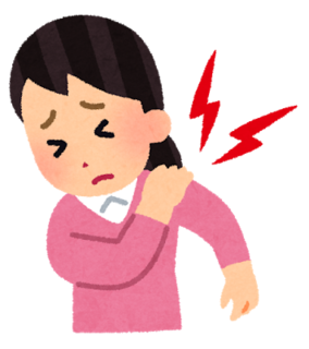 kansetsutsuu_kata.png