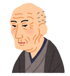 katsushika_hokusai.png