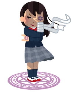 kids_chuunibyou_girl.png