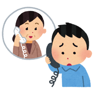 kodomo_denwa_soudan.png