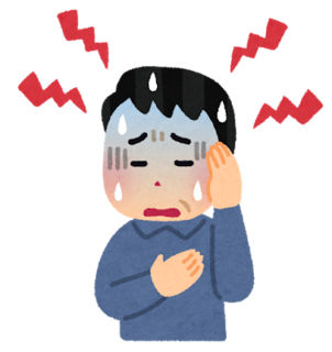 kounenki_man.png
