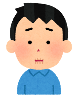 kuchibiru_kasakasa_man.png