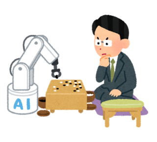 man_vs_ai_igo.png