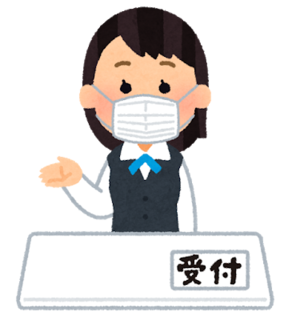 mask_uketsuke_woman.png