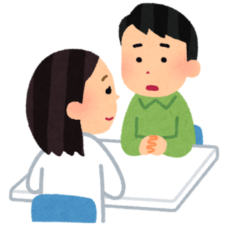 AGAクリニックに相談