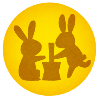 moon_usagi_kage.png