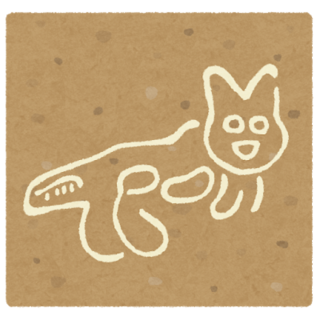 nasca_neko.png