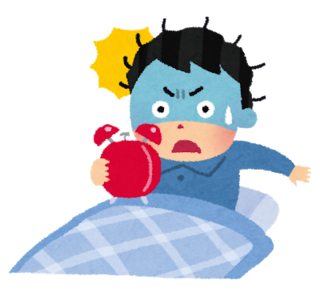 nebou_man.png