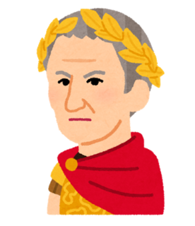 nigaoe_caesar.png