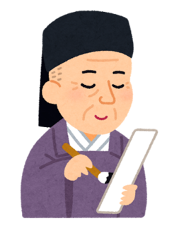 nigaoe_kobayashiissa.png