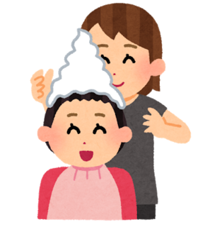 ofuro_taiwan_shampoo.png