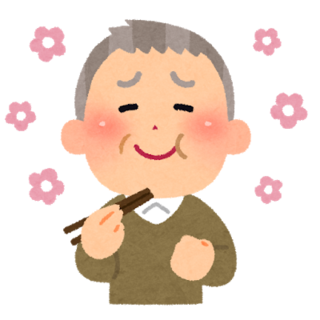 oishii4_ojiisan.png
