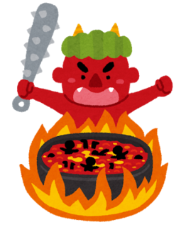 oni_jigoku_kama.png
